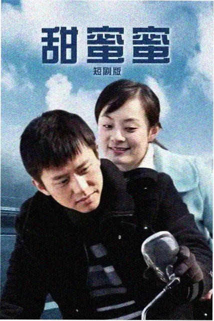 电视剧免费观看完整版 夜班医生