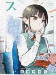 电视剧免费观看完整版 歌手2024